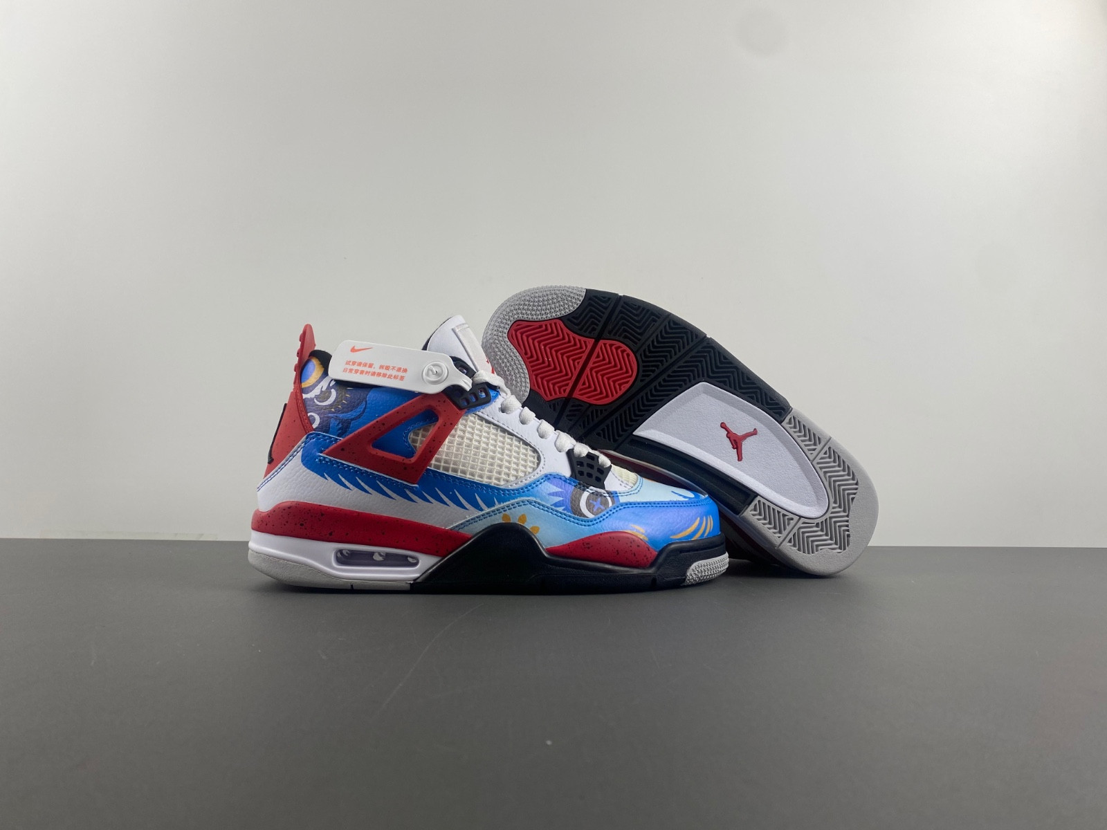 AIR JORDAN 4