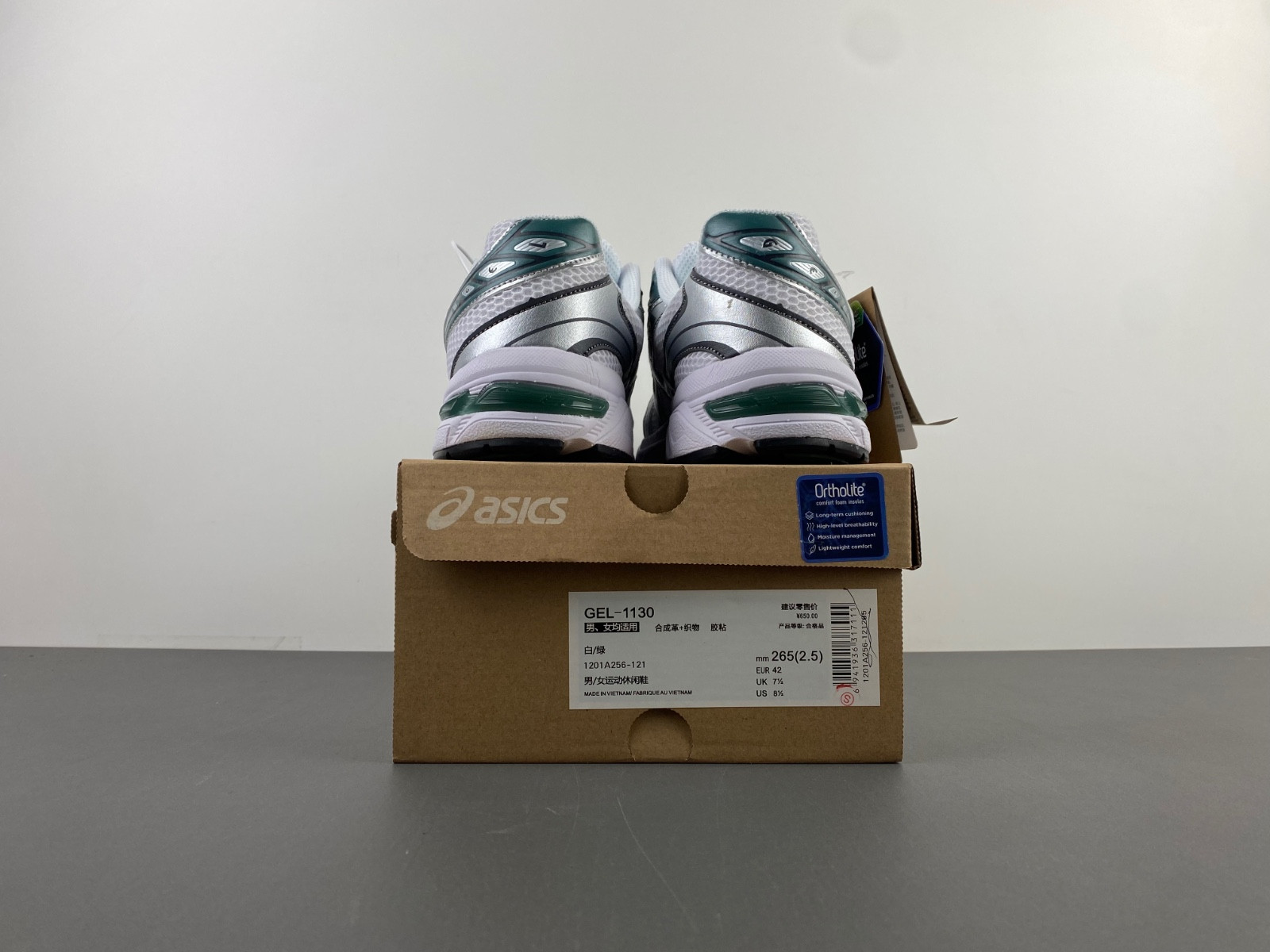 As*ic*s gel-1130 