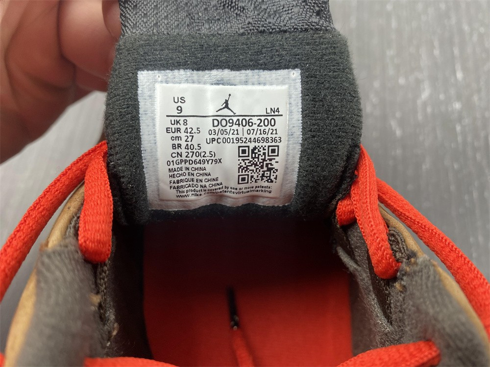 AIR JORDAN 14 RETRO 