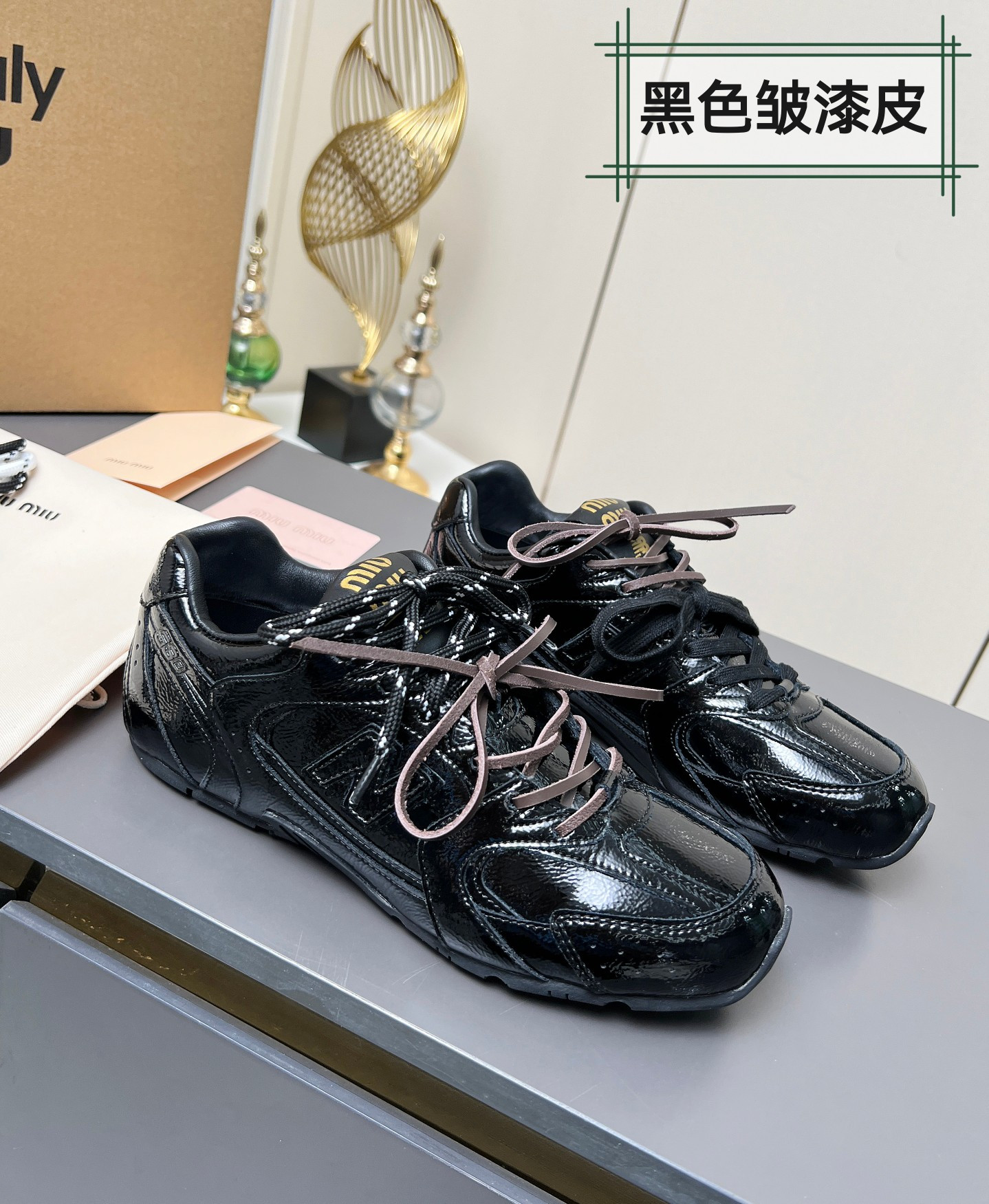NEW BALANCE X MIUMIU SNEAKER