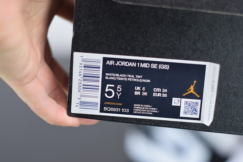 AIR JORDAN 1 MID SE GS 