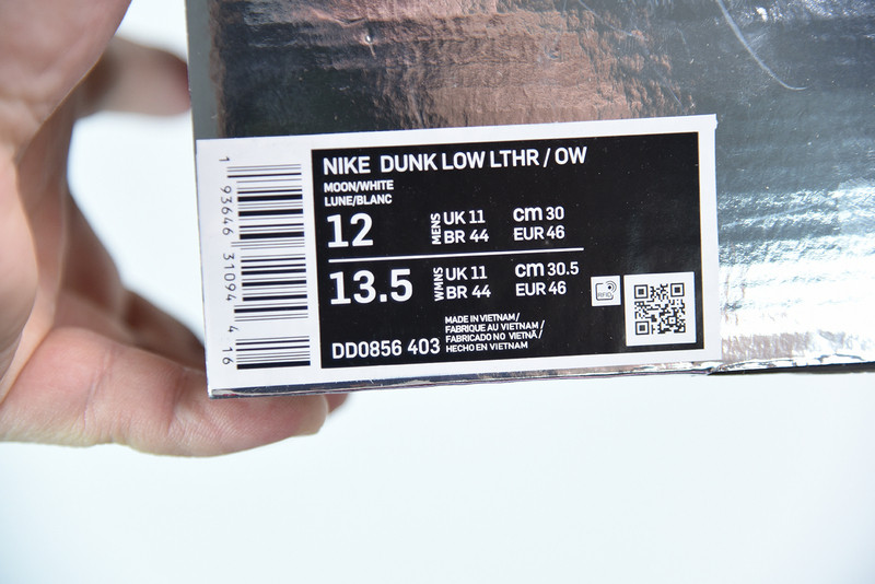 OF X FUTURA X DUNK LOW SB 
