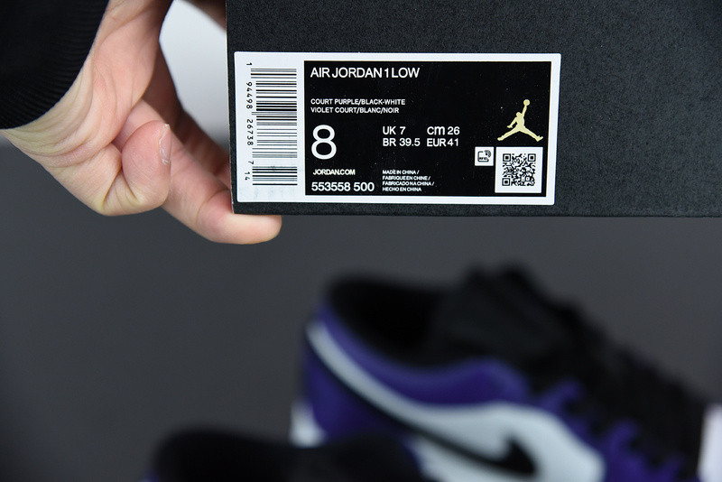 AIR JORDAN 1 LOW 