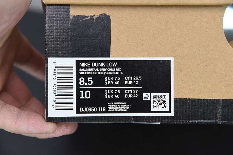 OF X DUNK LOW 