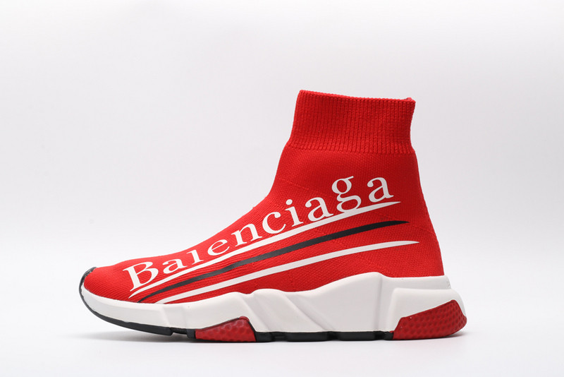 Ba*len*cia*ga speed trainer