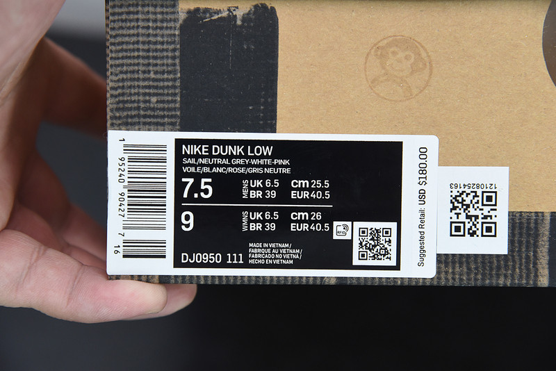 OF X DUNK LOW 