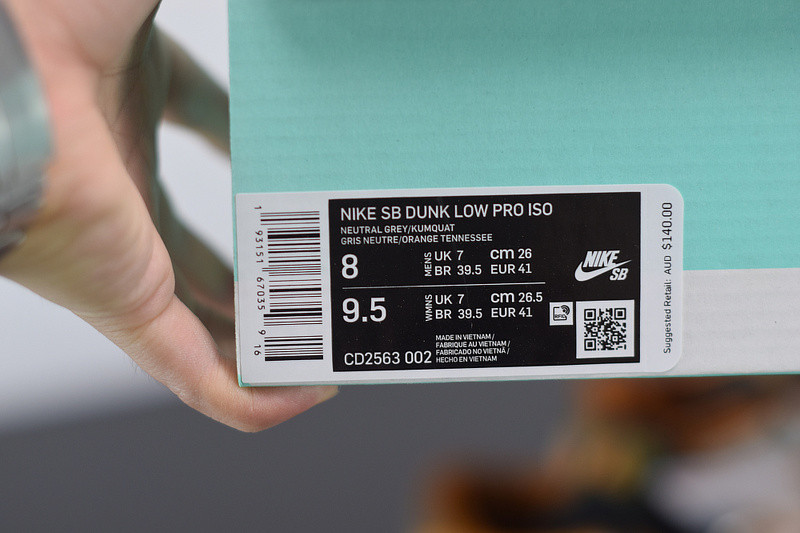 NIKE SB DUNK LOW “SAFARI” CD2563-002