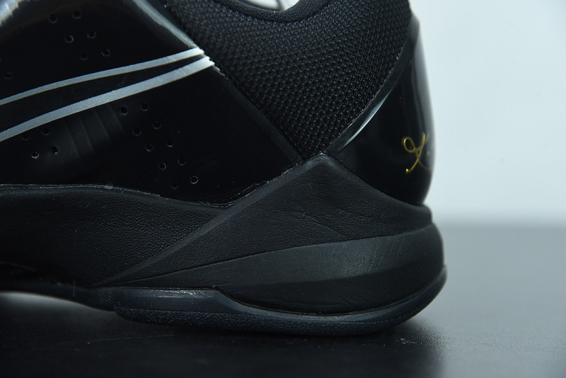 NIKE ZOOM KOBE 