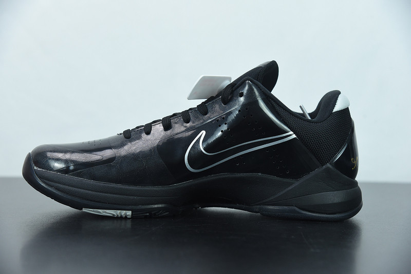 NIKE ZOOM KOBE 