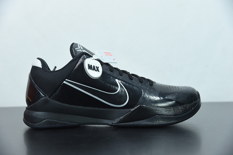 NIKE ZOOM KOBE 