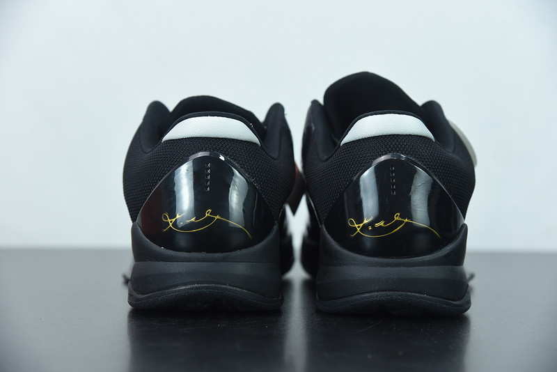 NIKE ZOOM KOBE 