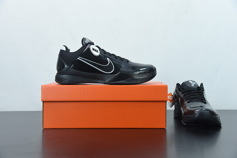 NIKE ZOOM KOBE 