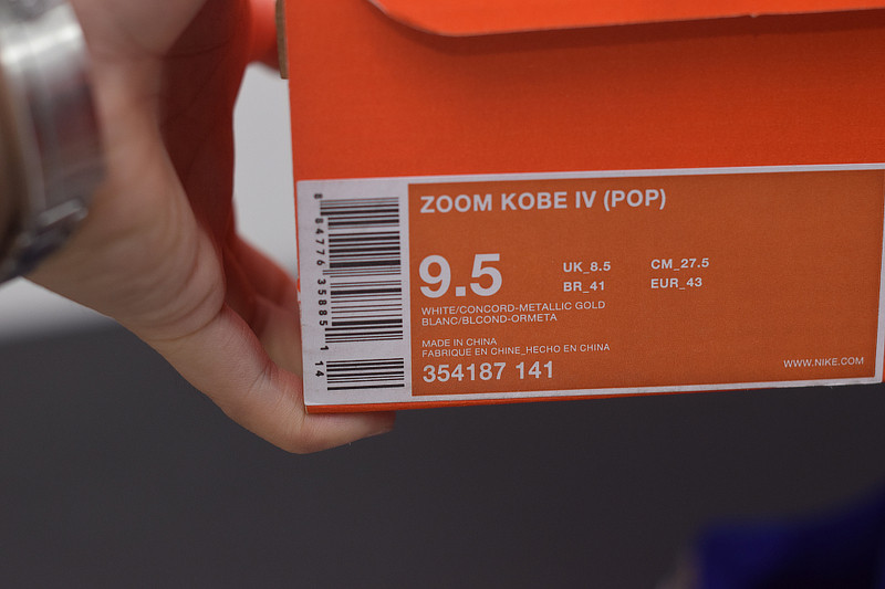 NIKE KOBE 4 NBA FINAL MVP HOME 354187-141