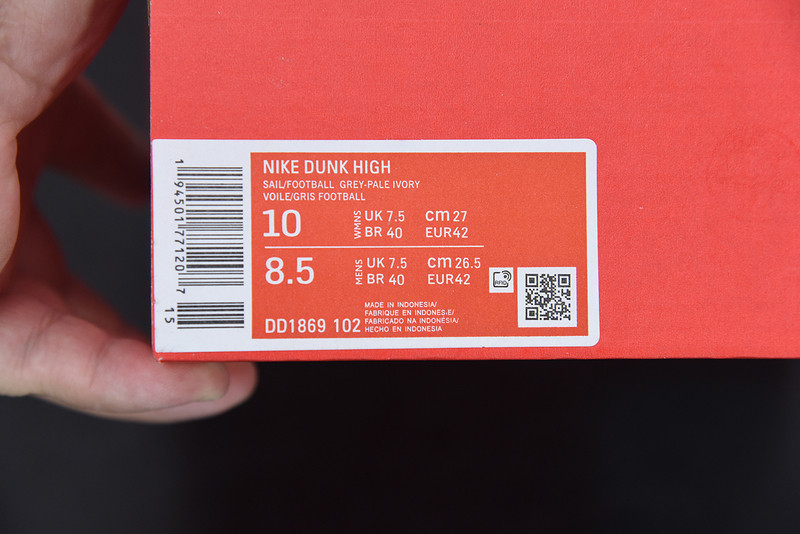 WMNS DUNK HIGH 