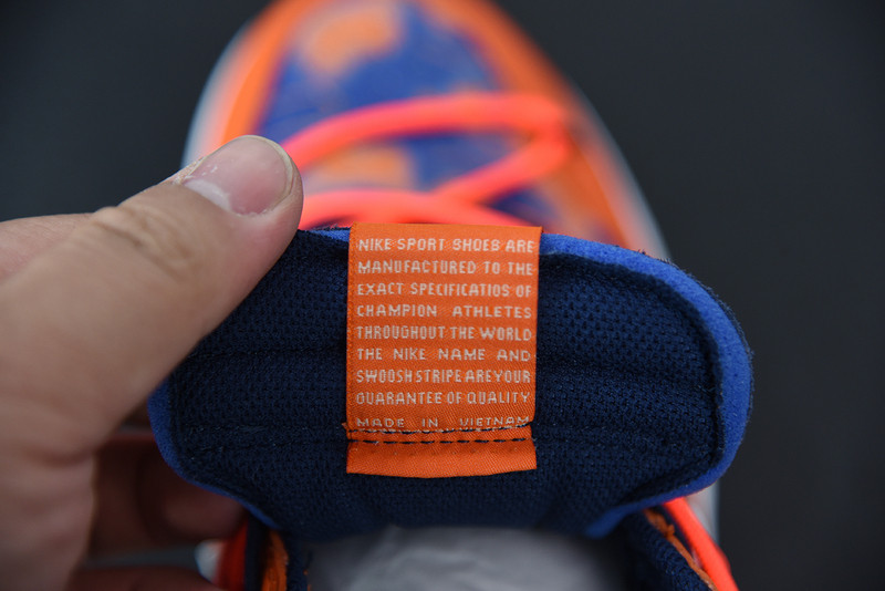 OF X FUTURA X NIKE DUNK CT0856-801