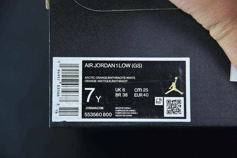 AIR JORDAN 1 LOW GS 