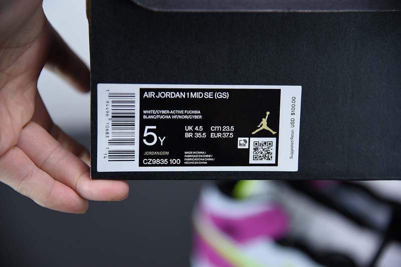 AIR JORDAN 1 MID SE GS 