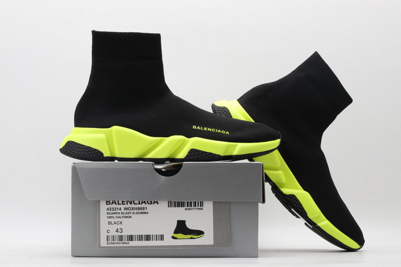 Ba*len*cia*ga speed trainer