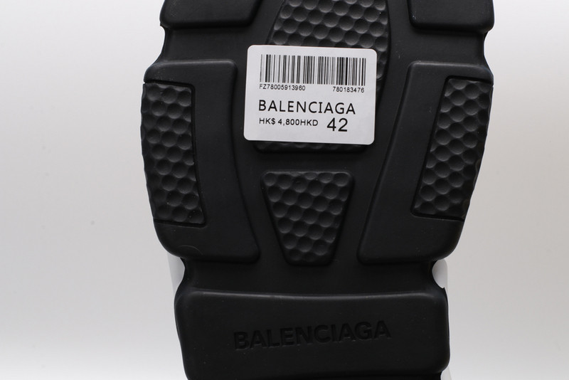 Ba*len*cia*ga speed trainer