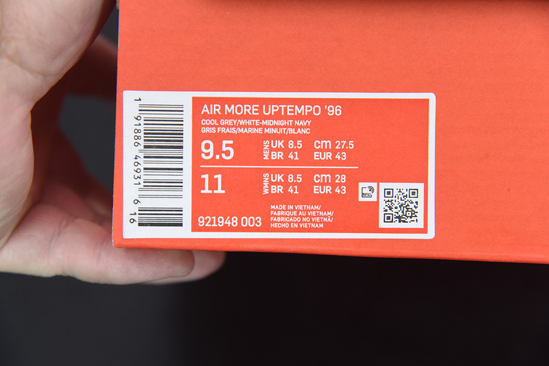 NIKE AIR MORE UPTEMPO 