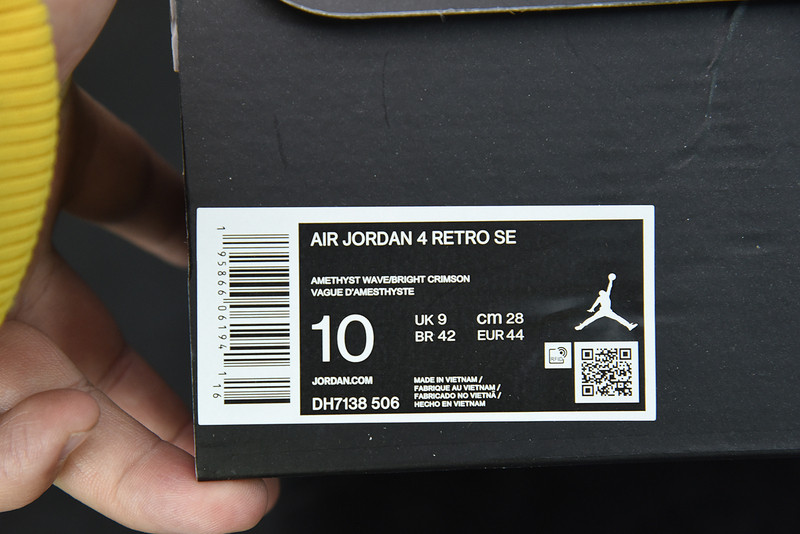 AIR JORDAN 4 “ZEN MASTER