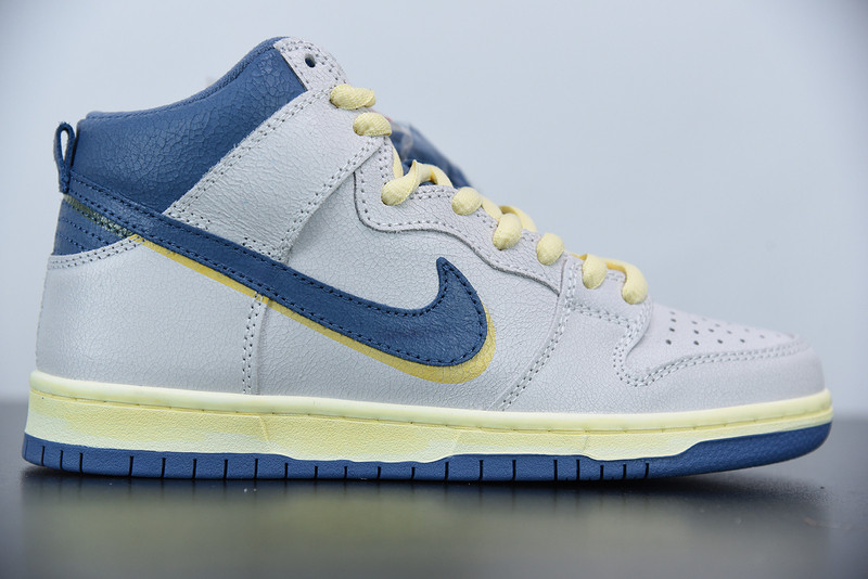 ATLAS X SB DUNK LOW 