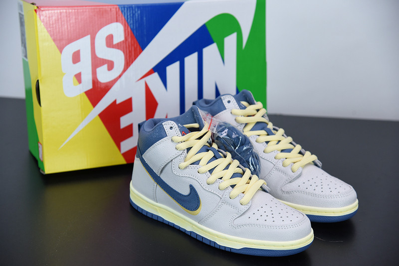 ATLAS X SB DUNK LOW 