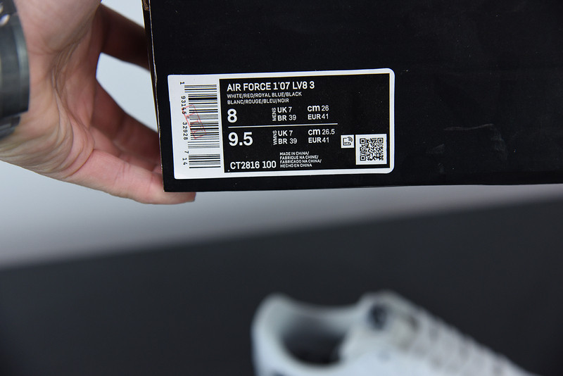 NIKE AIR FORCE 1 