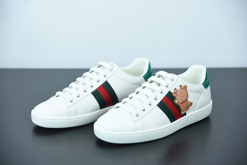 G*u*i sneaker