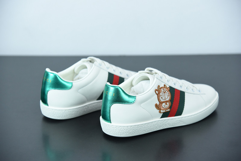 G*u*i sneaker