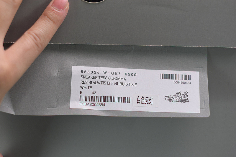 BC SNEAKER TESS.S.GOMMA MAILLE WHITE 542436 W1GB9 6509
