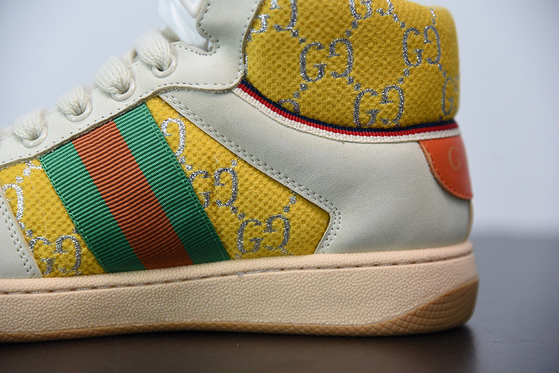 G*u*i sneaker