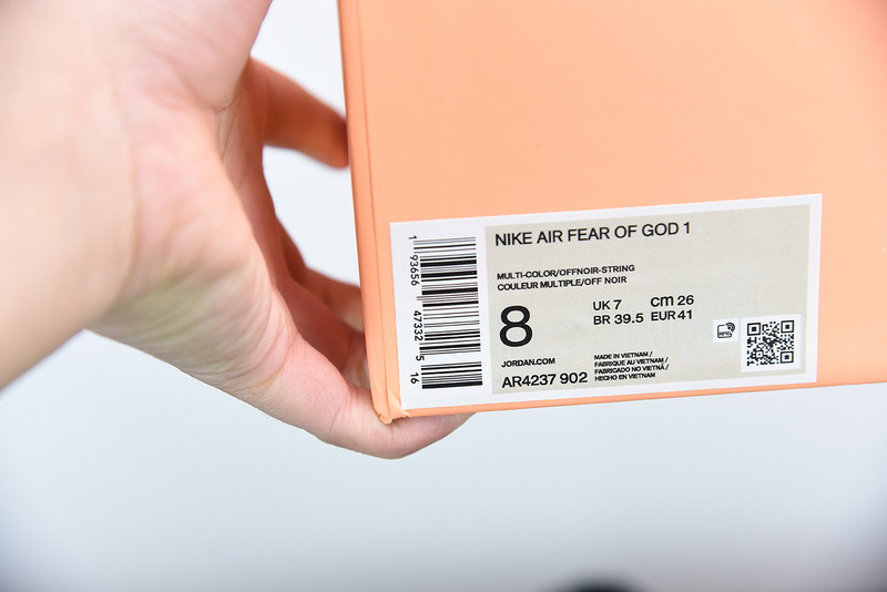 NIKE AIR FEAR OF GOD 1 “STRING”  AR4237-902
