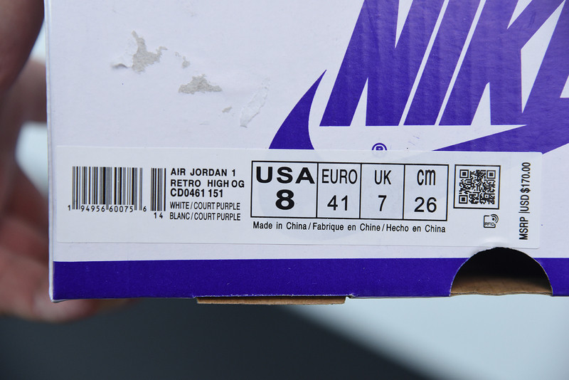 AIR JORDAN 1 RETRO HIGH COURT PURPLE CD0461-151