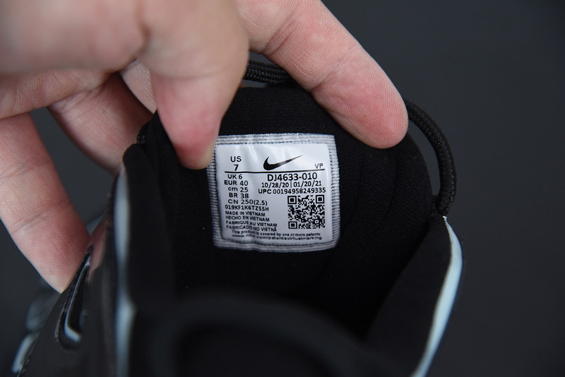 NIKE AIR MORE UPTEMPO “MAXIMUM VOLUM” DJ4633-010