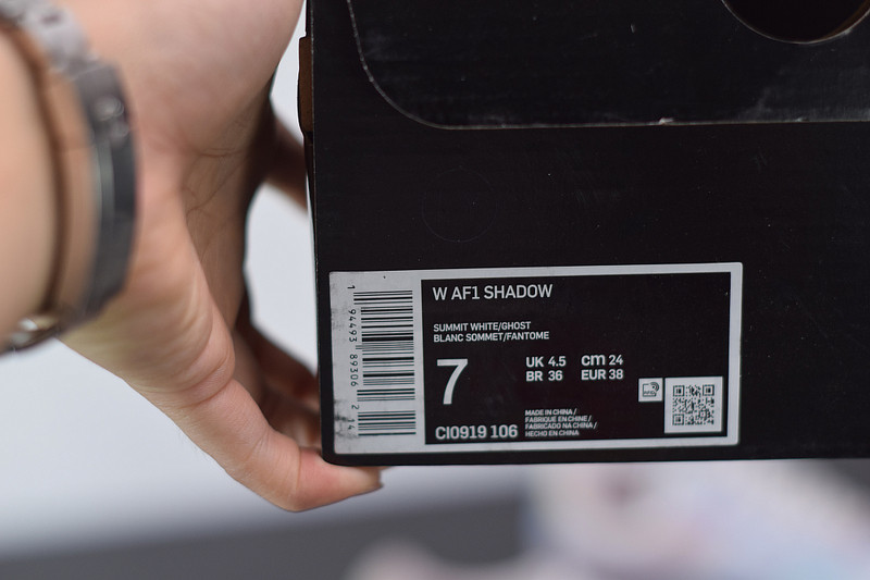 NIKE AIR FORCE 1 LOW SHADOW 