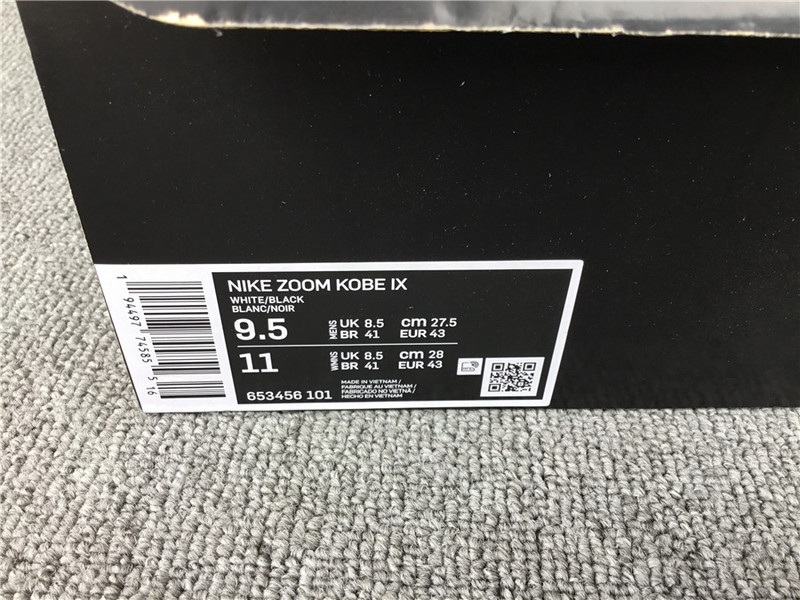 NIKE ZOOM KOBE 9 ELITE LOW XDR 
