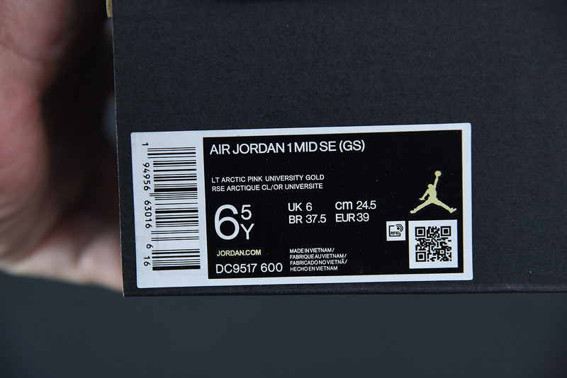 AIR JORDAN 1 MID SE GS 
