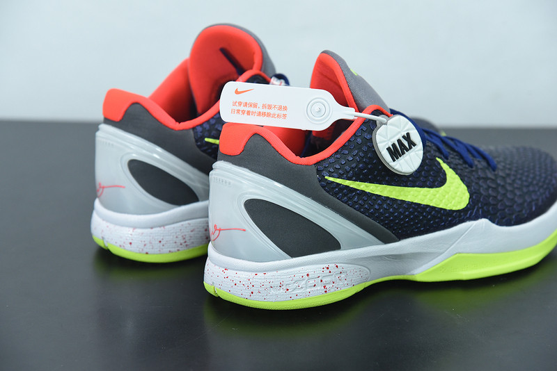ZOOM KOBE 6 Supreme 