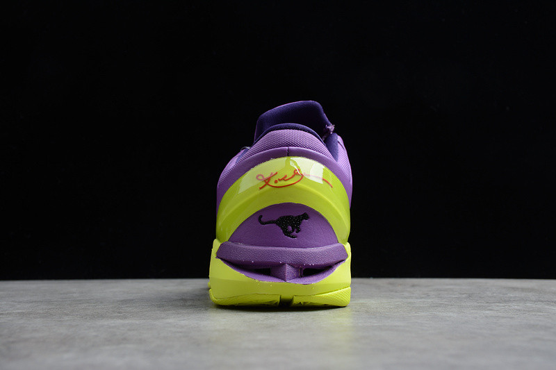 NIKE ZOOM KOBE 7 Supreme 