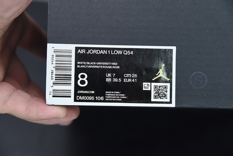 AIR JORDAN 1 LOW 