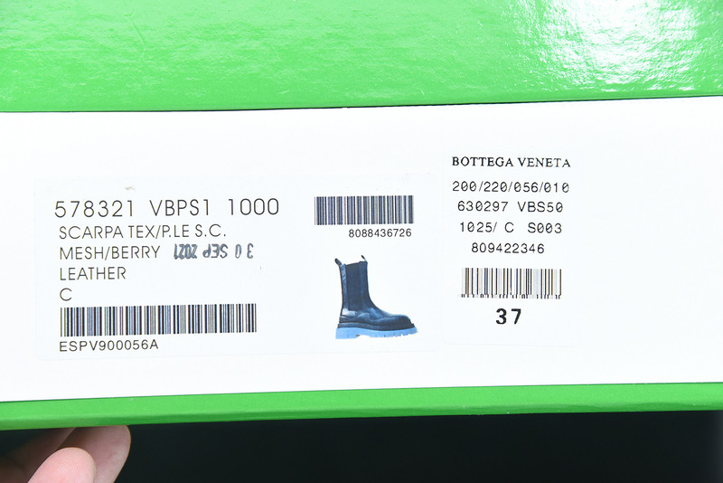 b0tte*a Ven*ta sneaker