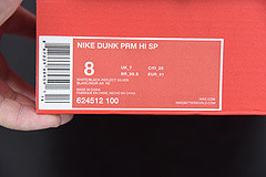 DUNK PRM HI SP 