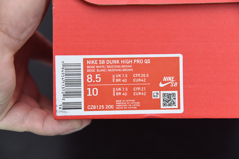 BODEGA X DUNK HIGH 
