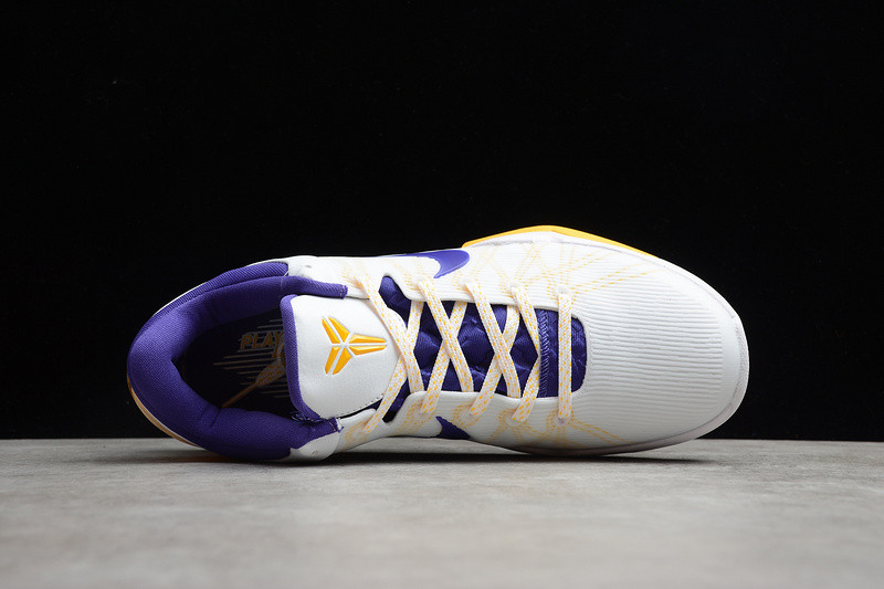 NIKE ZOOM KOBE 7 SYSTEM 