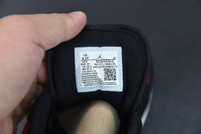 AIR JORDAN 1 LOW 