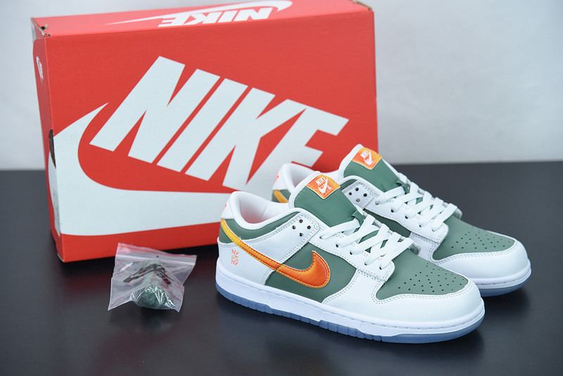 NIKE SB DUNK LOW “NY VS NY” DN2489-300