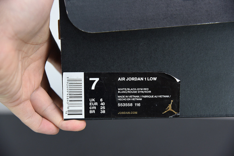 AIR JORDAN 1 LOW 