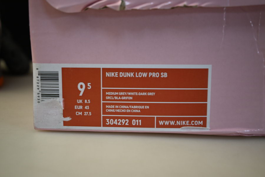 Nike SB Dunk Low Staple NYC Pigeon 304292-011
