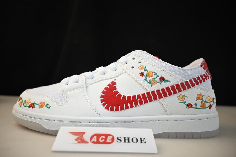 Nike Dunk Low Decon SB 